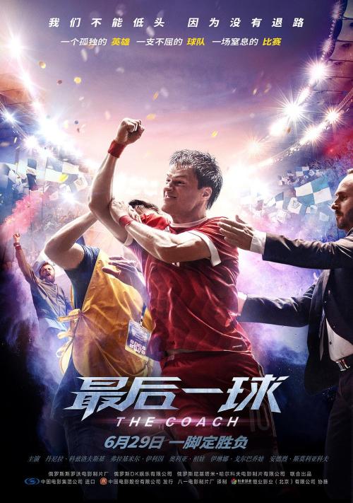 日本东京福祉大学文凭办理